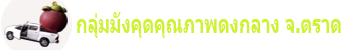 AdminLTE Docs Logo Large
